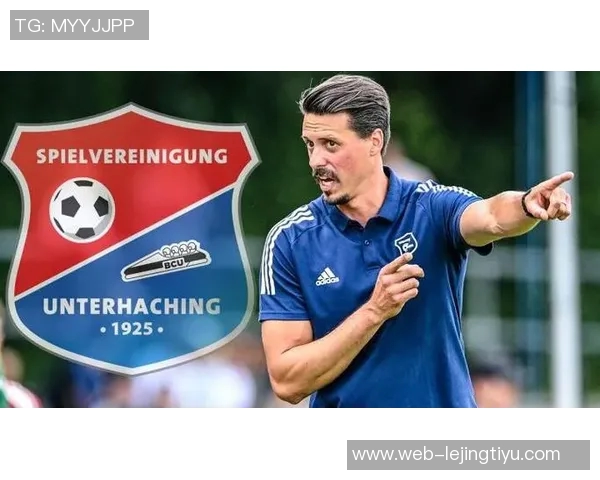 拜仁获批收购翁特哈兴体育公园将作为女足新主场使用