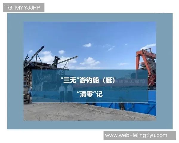 船记：卢在关键时刻的战术调整需加强暂停使用策略仍待优化