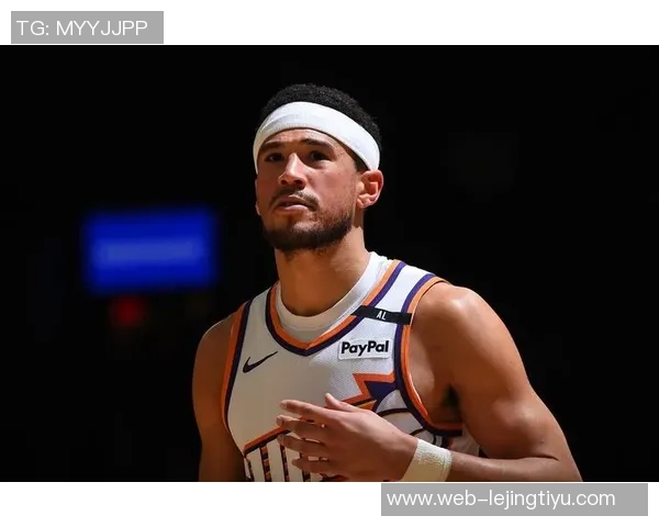 布克首节手感不佳仅得5分投篮命中率低迷影响比赛表现