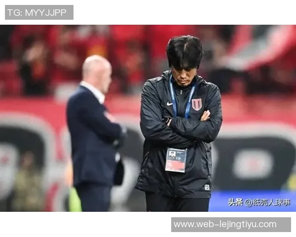 浙江队近三次中超对阵泰山遭遇惨败每场至少失三球的尴尬纪录